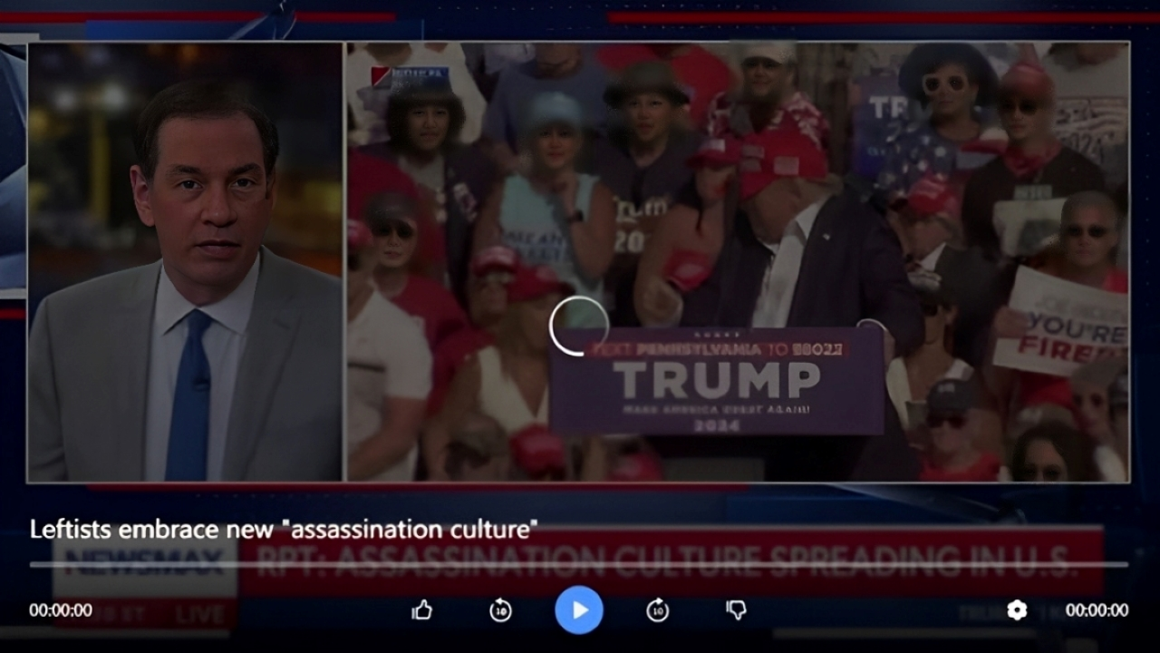 Newsmax Screenshot 3
