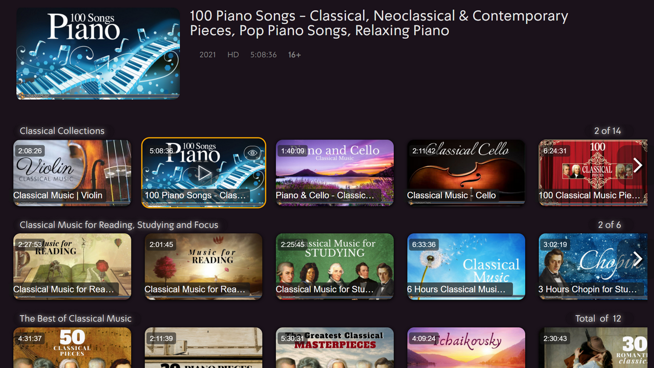 HALIDONMUSIC Screenshot 1