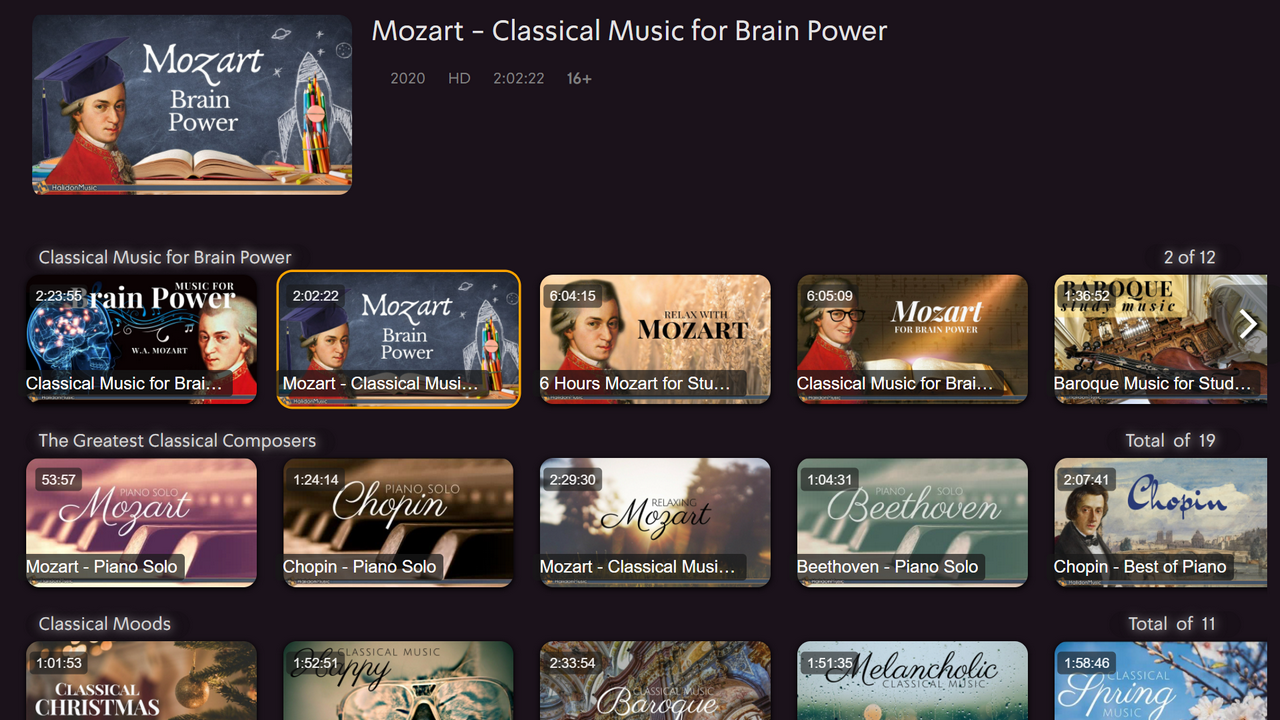 HALIDONMUSIC Screenshot 3