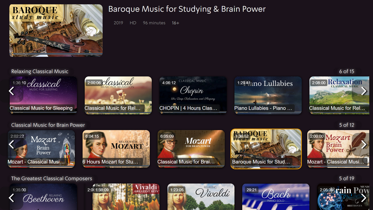 HALIDONMUSIC Screenshot 5