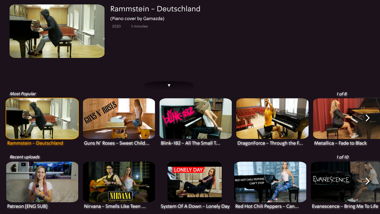 Gamazda Music Screenshot 2