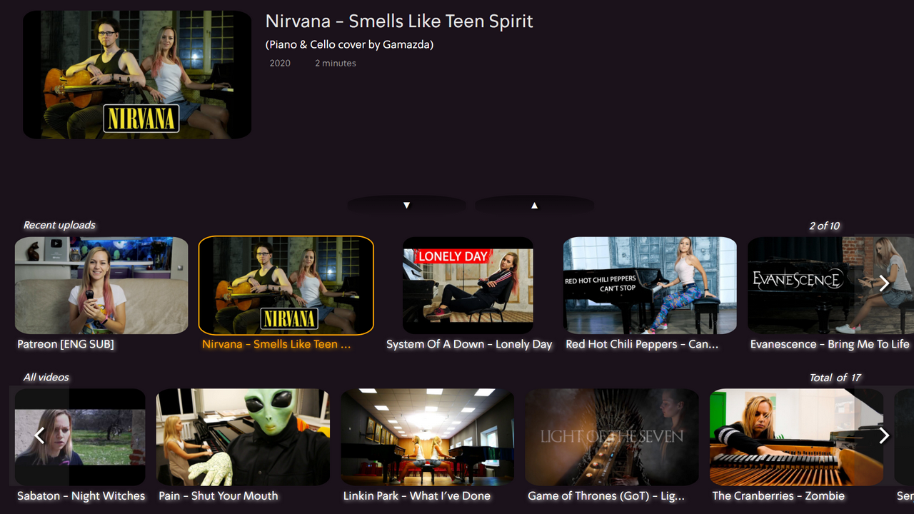 Gamazda Music Screenshot 4