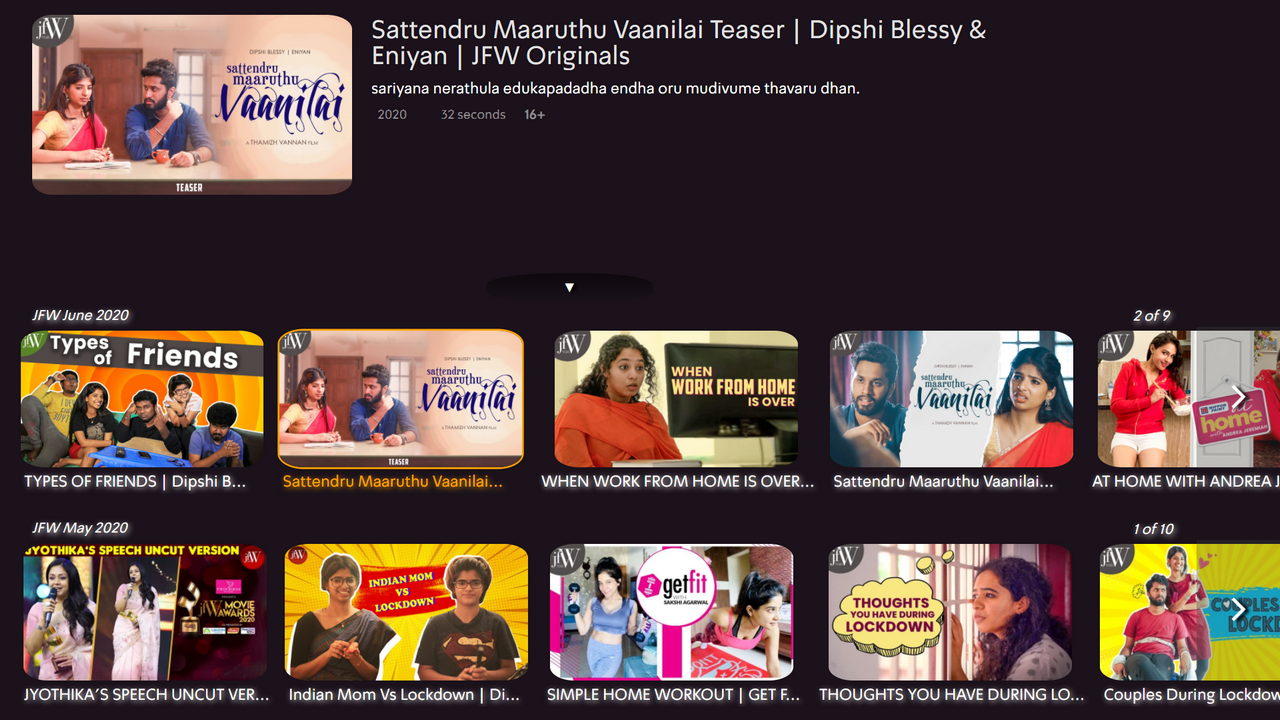 Just for Women Screenshot 1