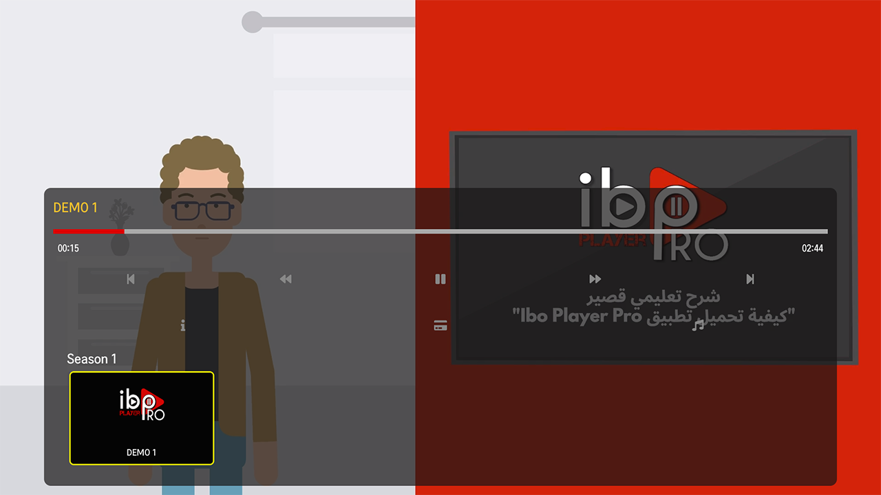 IB Player Pro Screenshot 5