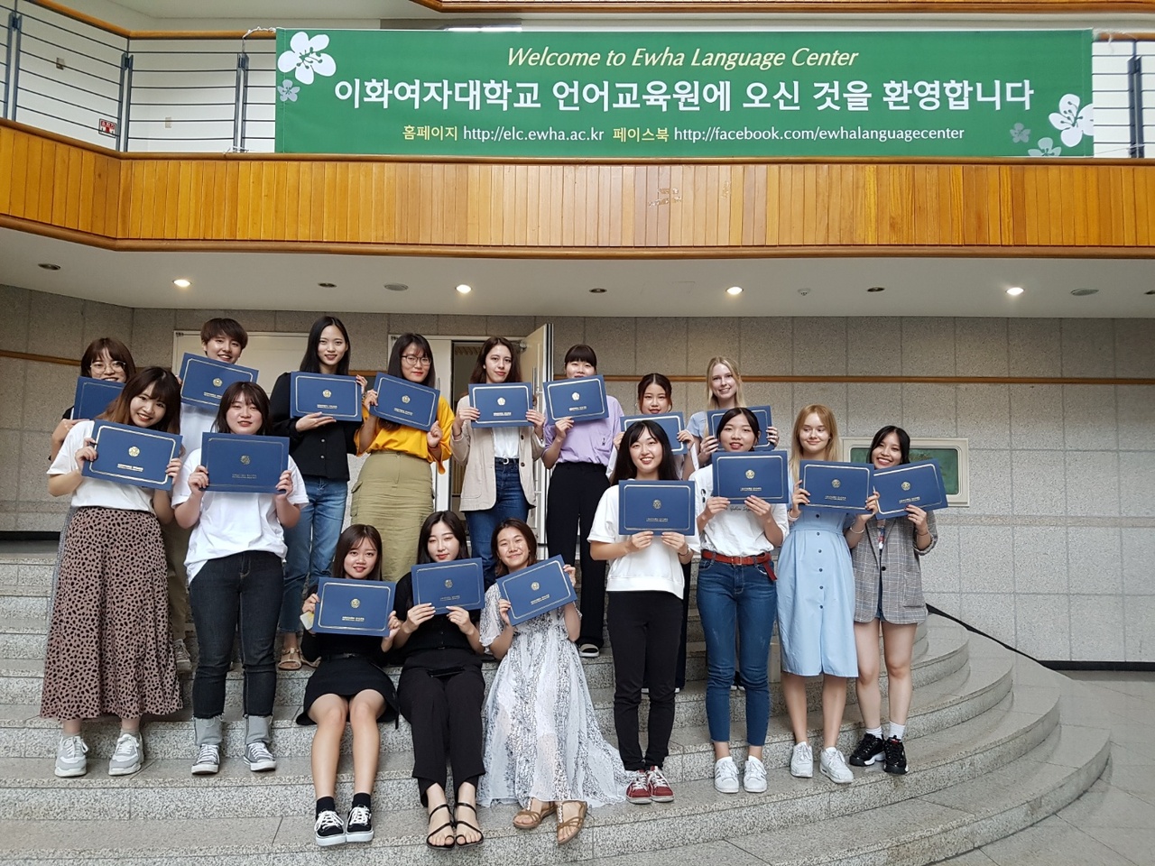 短期でも思い出たくさん！梨花女子大学で過ごした3週間の韓国留学