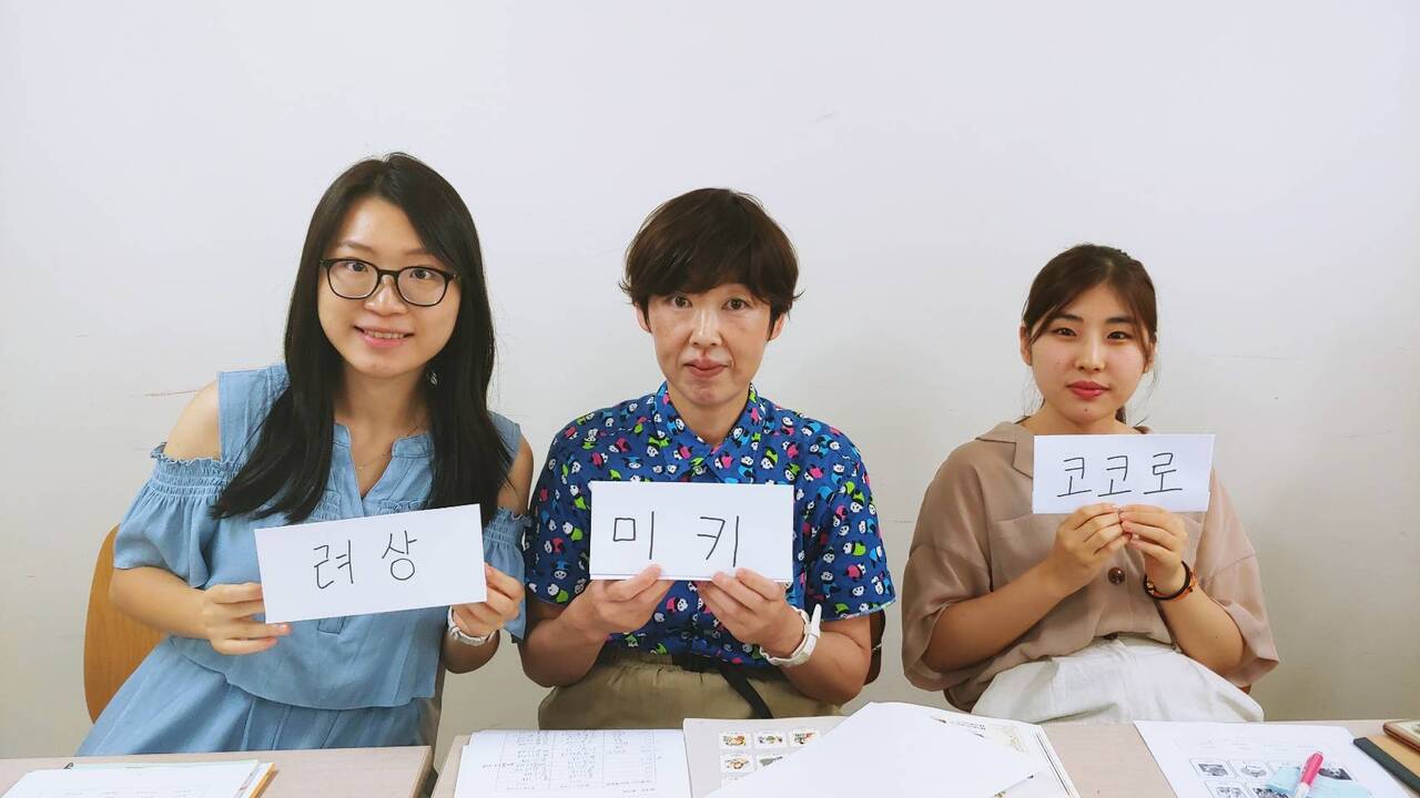 大人になってからの挑戦。梨花女子大学で叶えた2週間の学びと成長