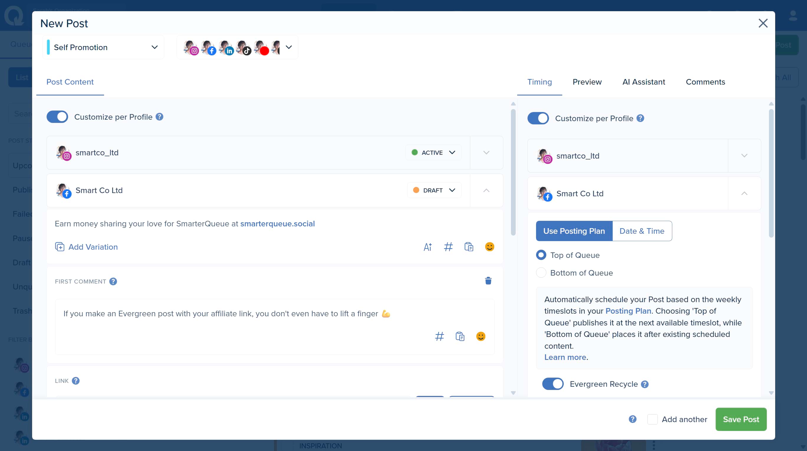 SmarterQueue Content Composer