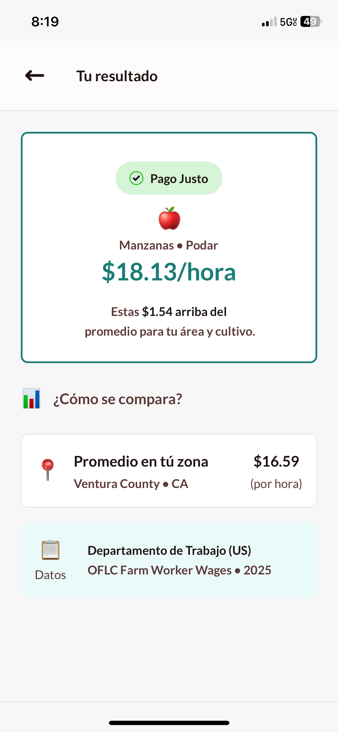 Wage Check Tool