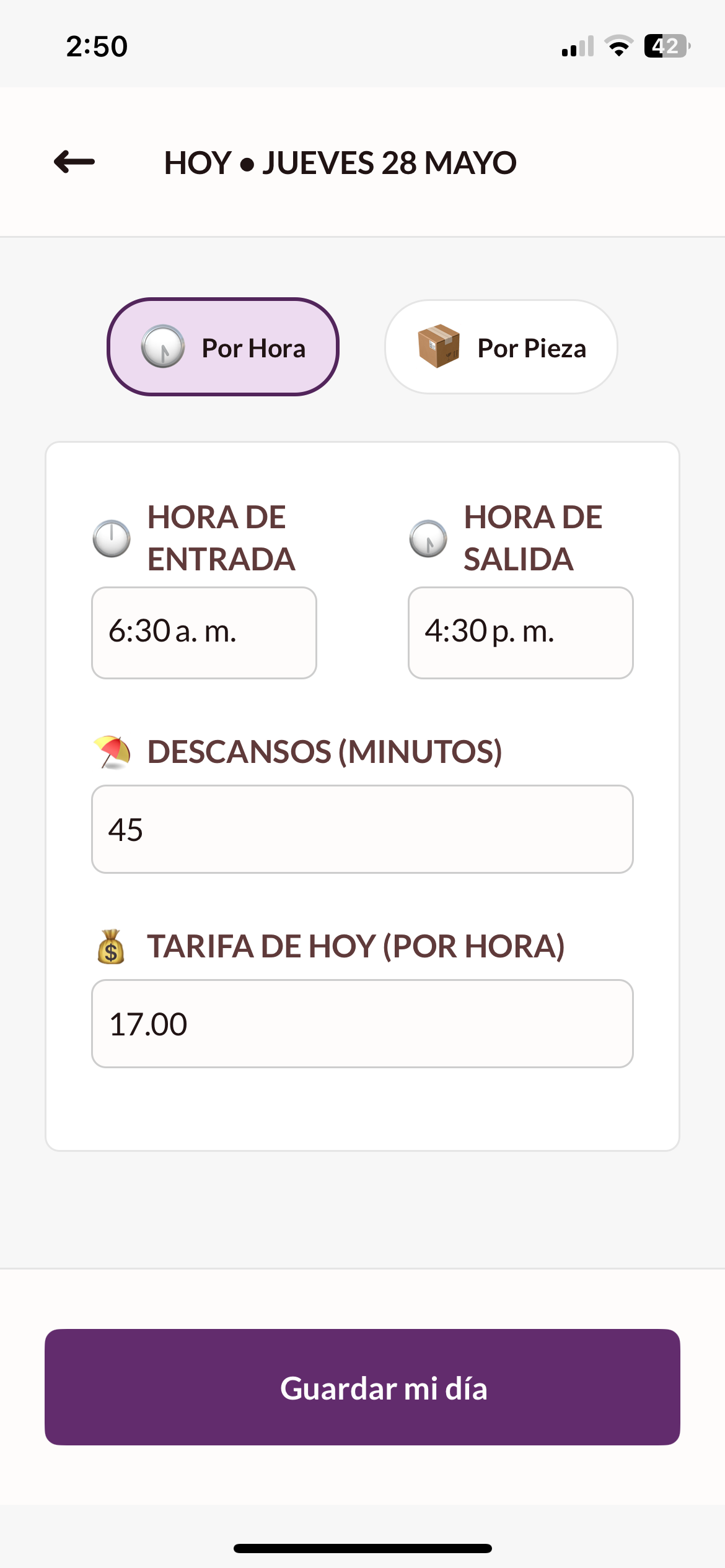 Wage Check Tool