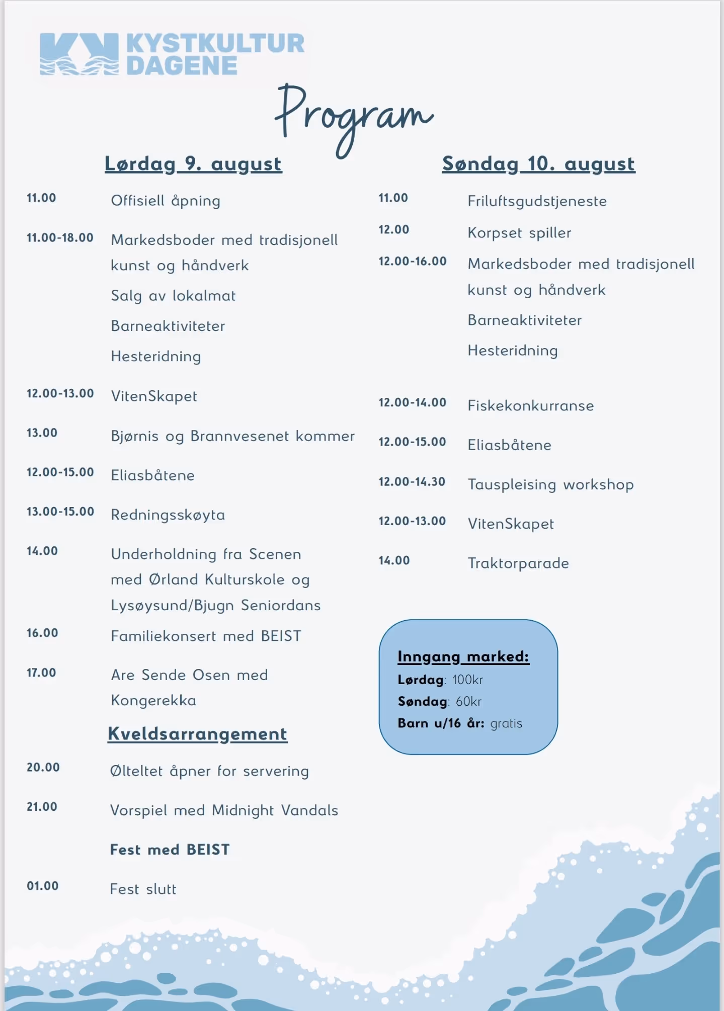 Kystkulturdagene 2025