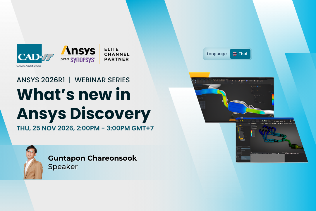 What's New in Ansys Discovery 2026 R1 (TH)
