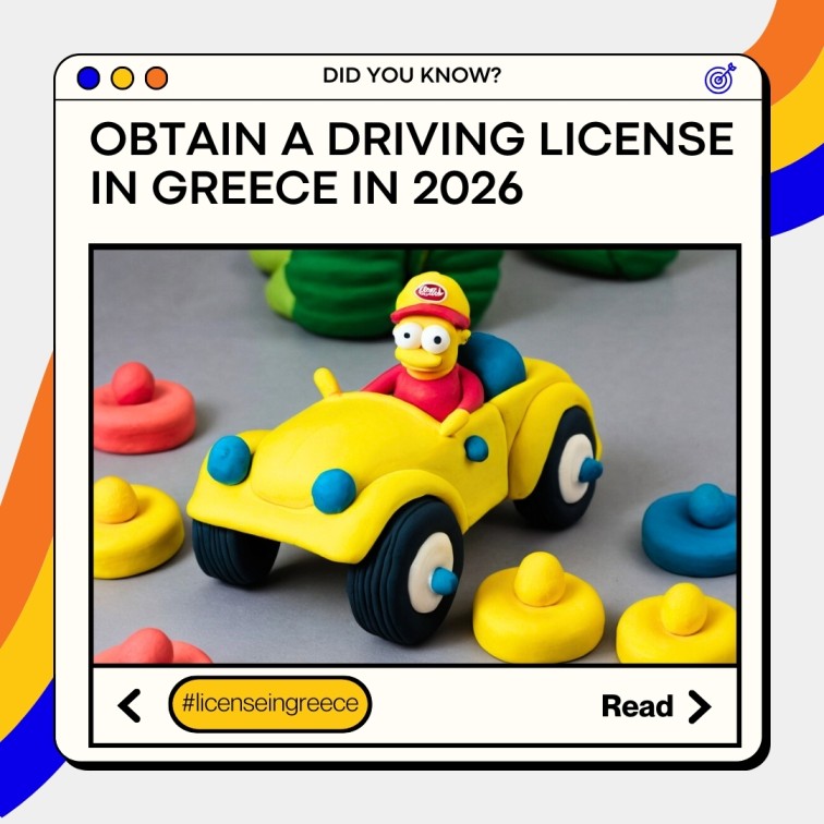 Driving license in Greece 