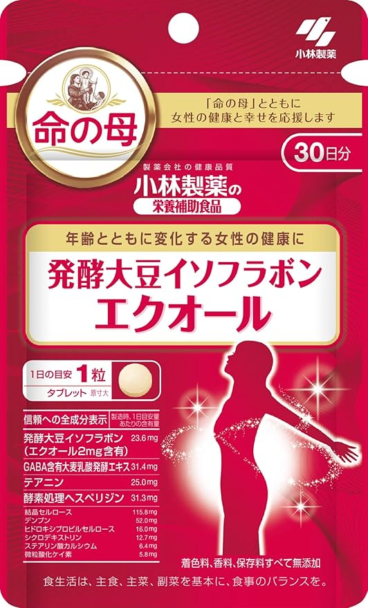 エクオール