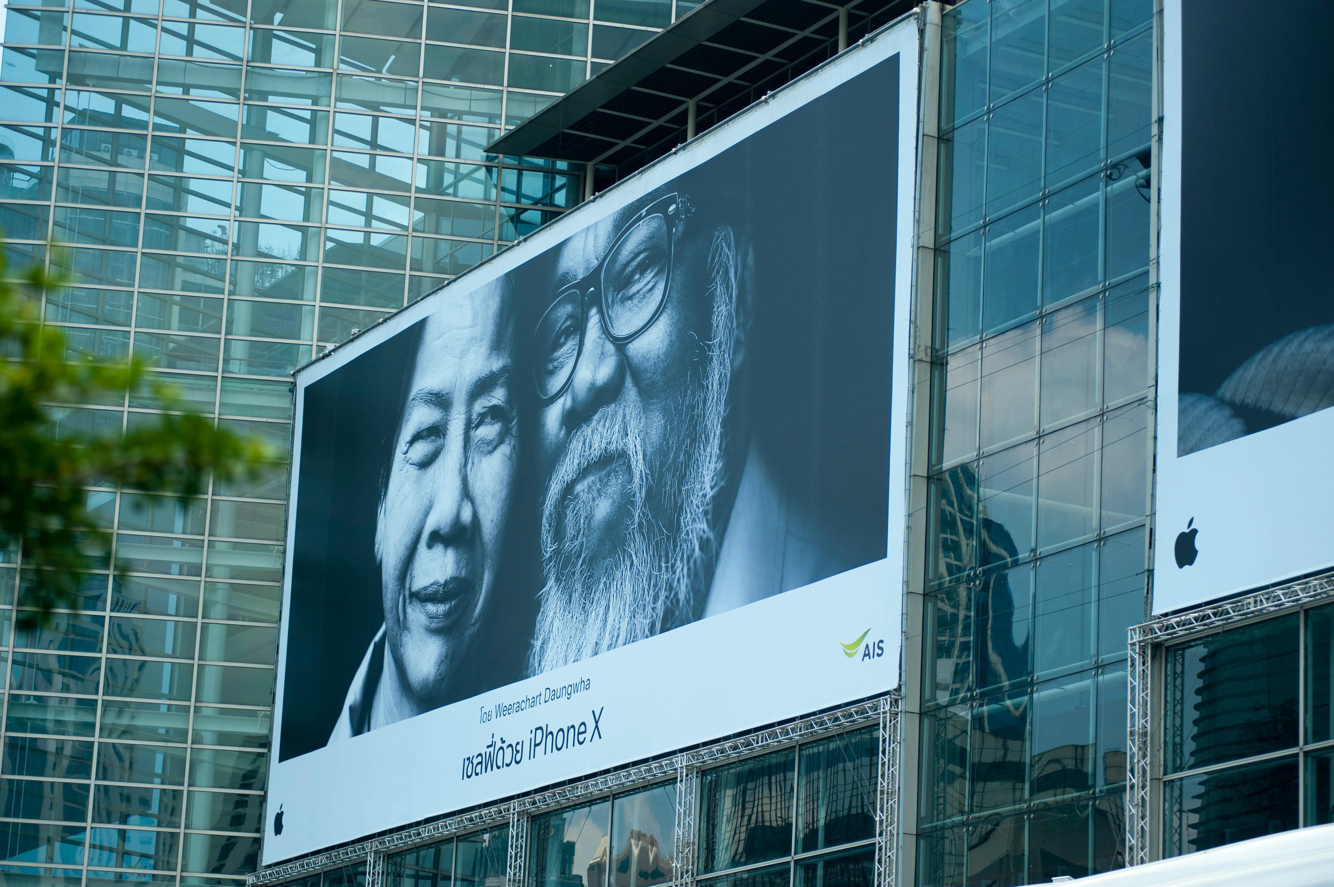 Advertising billboard showing an iPhone X advert