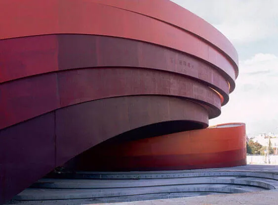 Museo di Holon, Dettaglio.