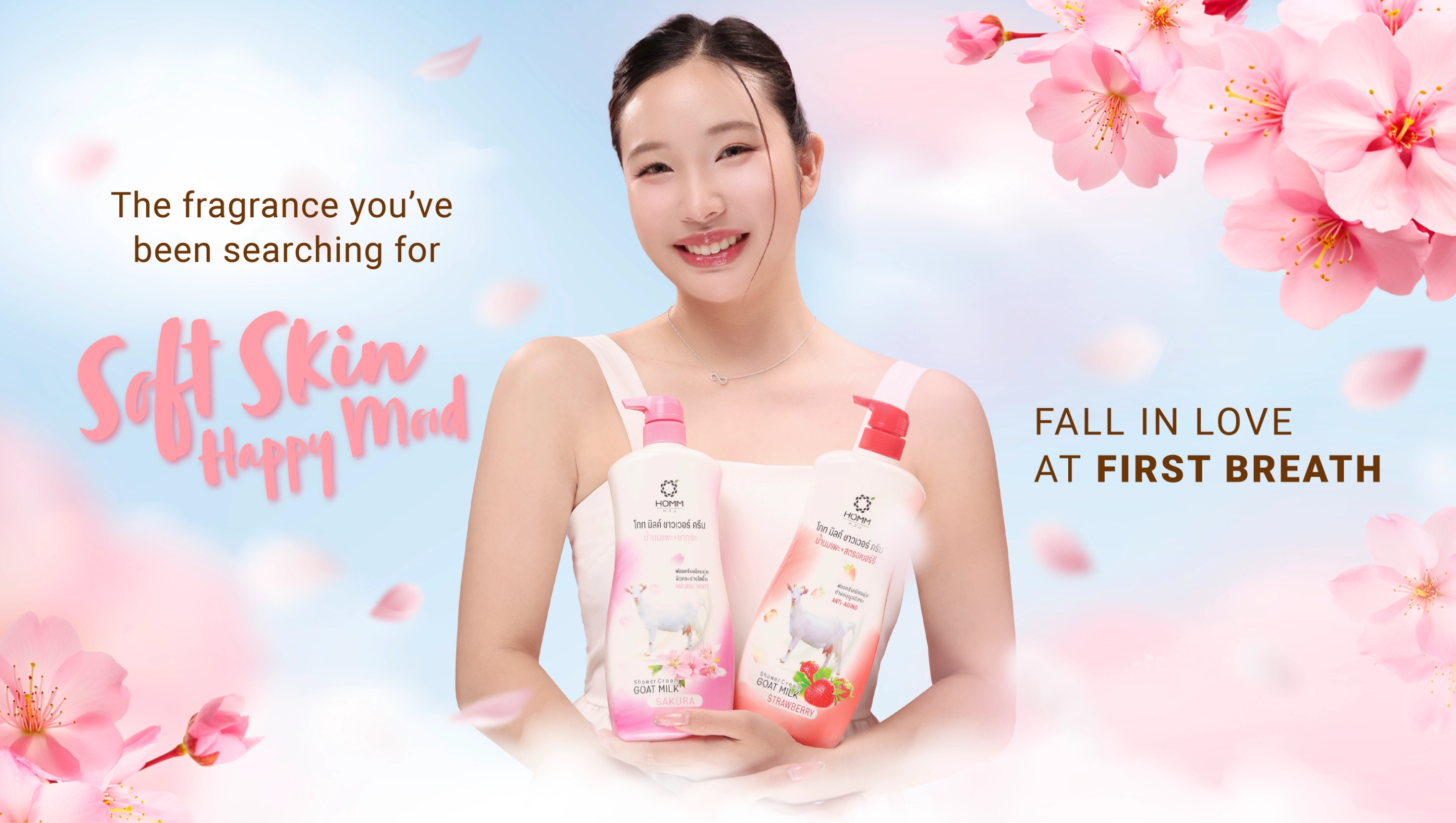 Body Scrub Skin Care Cover