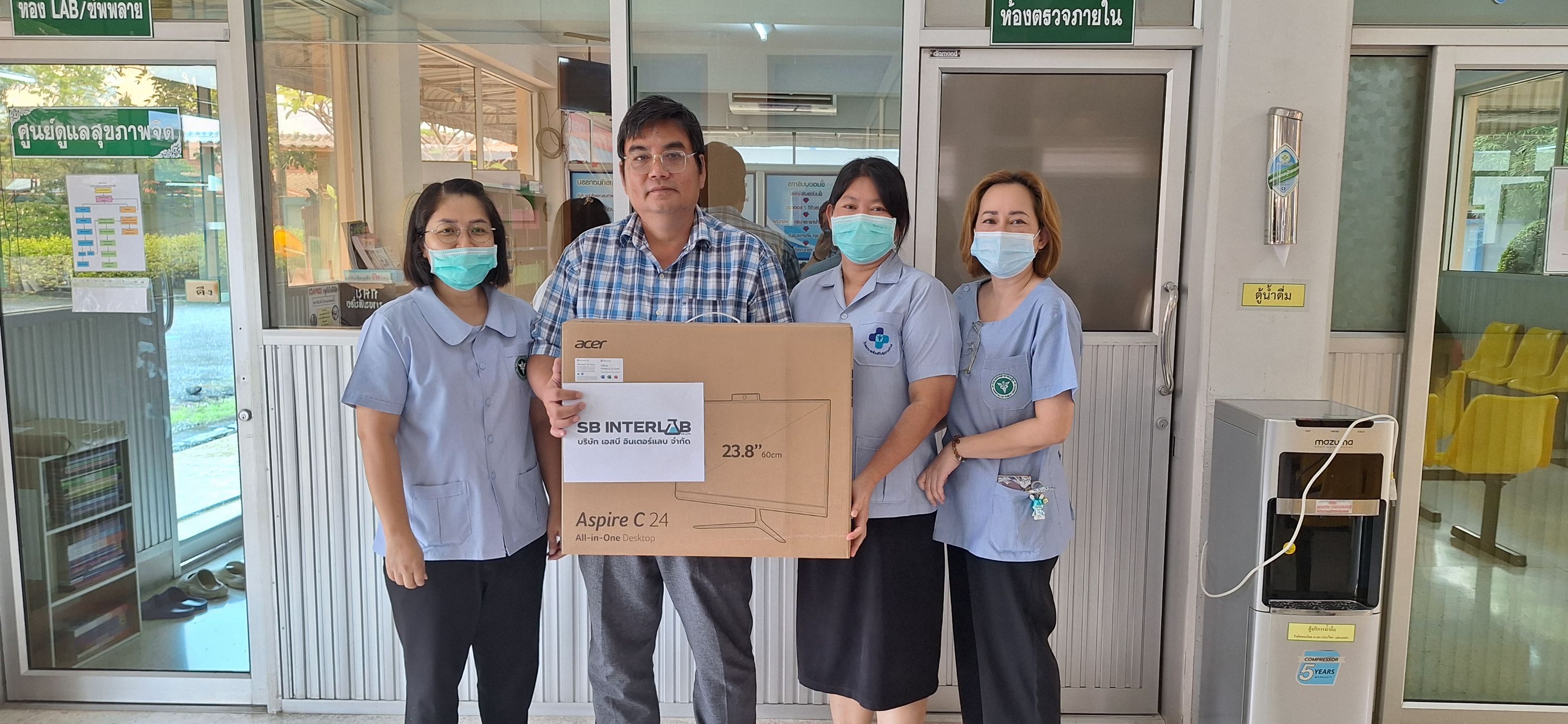 เอสบี อินเตอร์แลบ มอบคอมพิวเตอร์ หนุนงานสาธารณสุขในชุมชน