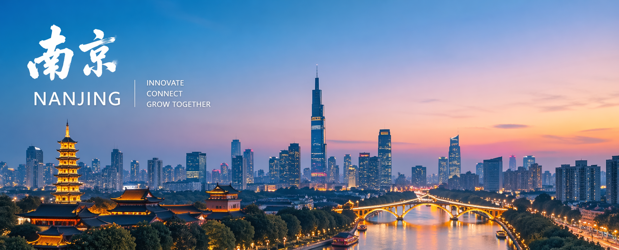 Skyline of the city of Nanjing, in China