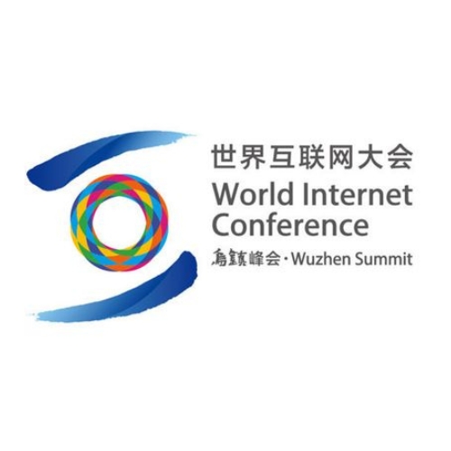 Wuzhen Global Internet Competition