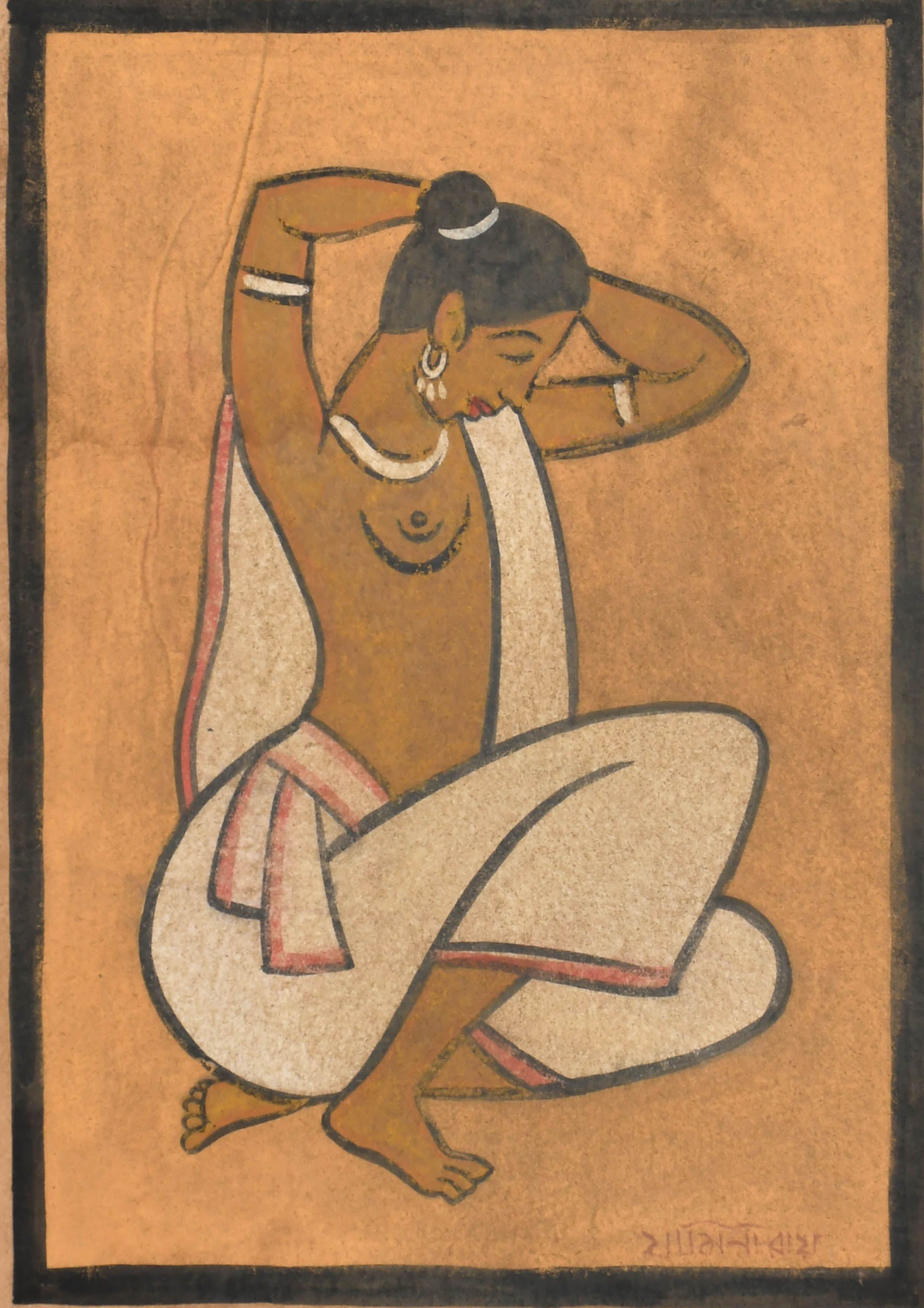 Lot 176. Jamini Roy. The Santhal Woman. Estimate: £6000-£8000