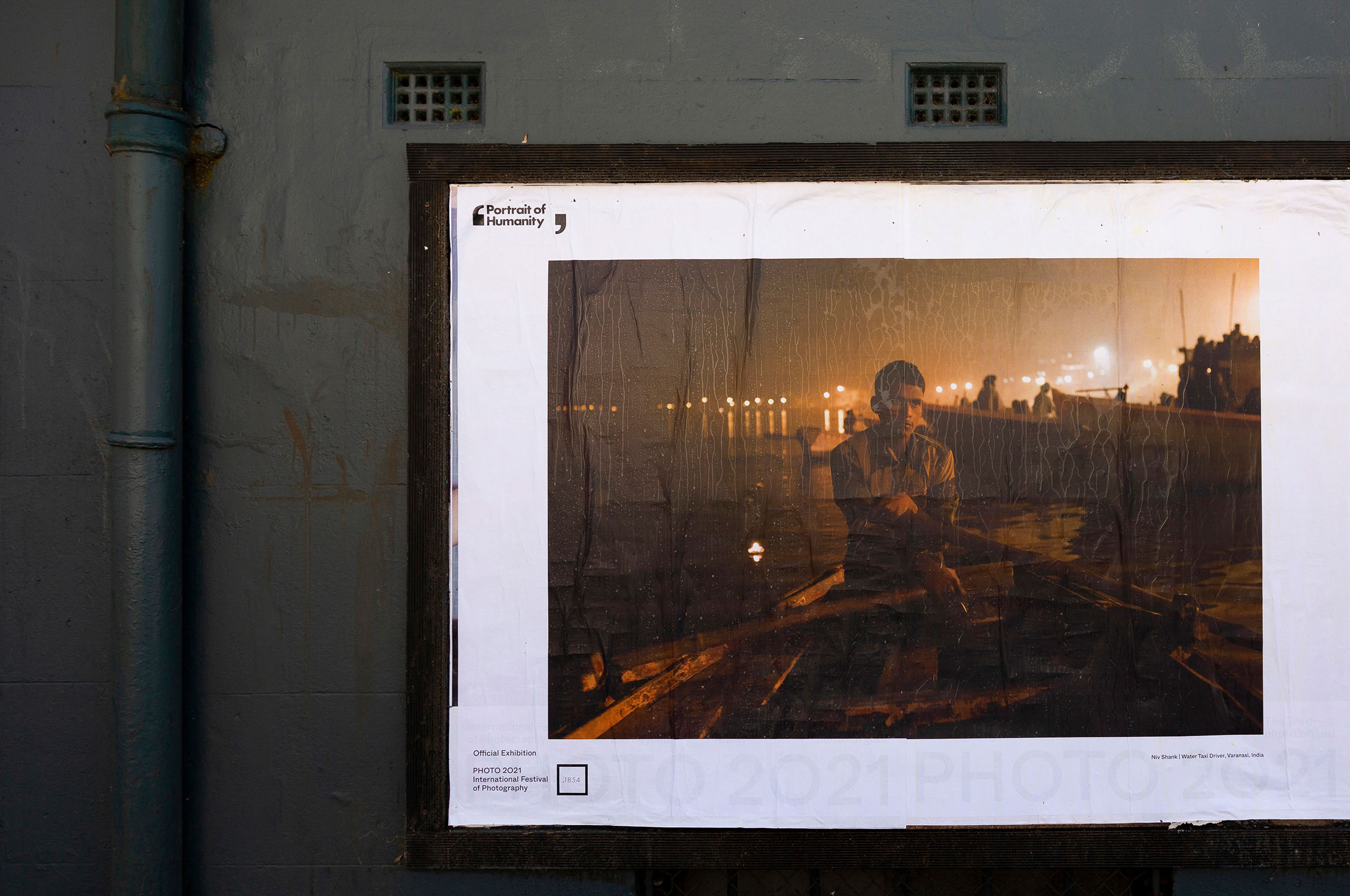 Reportage