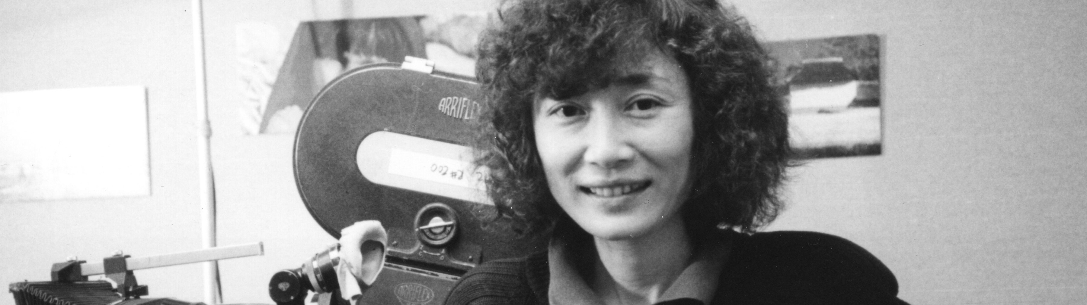 Christine Choy black and white portrait