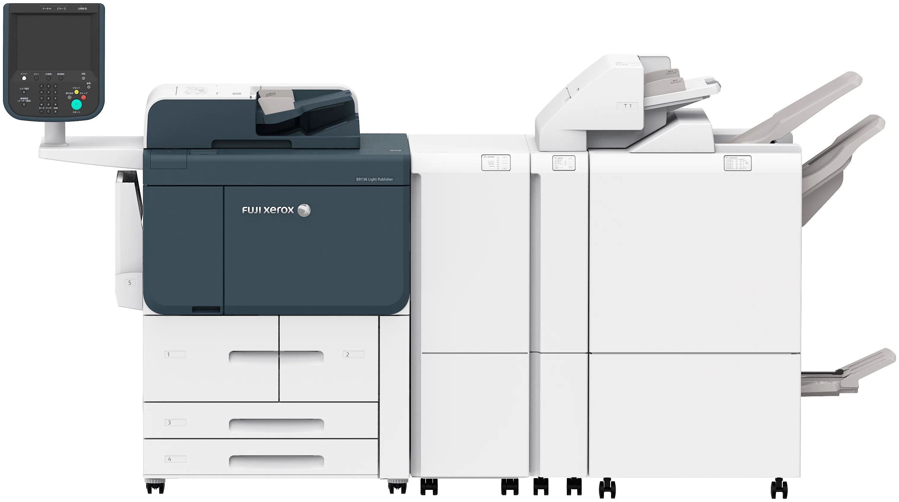 Large Fuji Xerox Copier