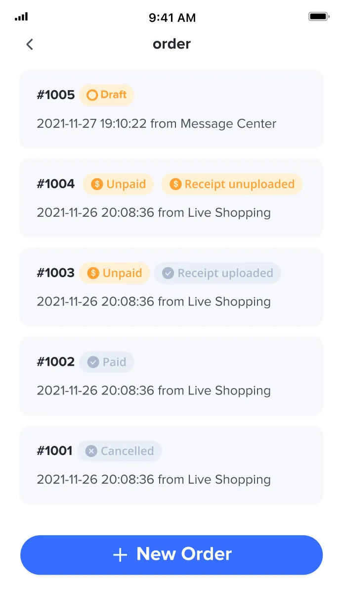 SHOPLINE_message center2