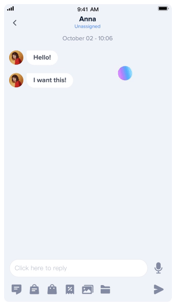 SHOPLINE_message center4