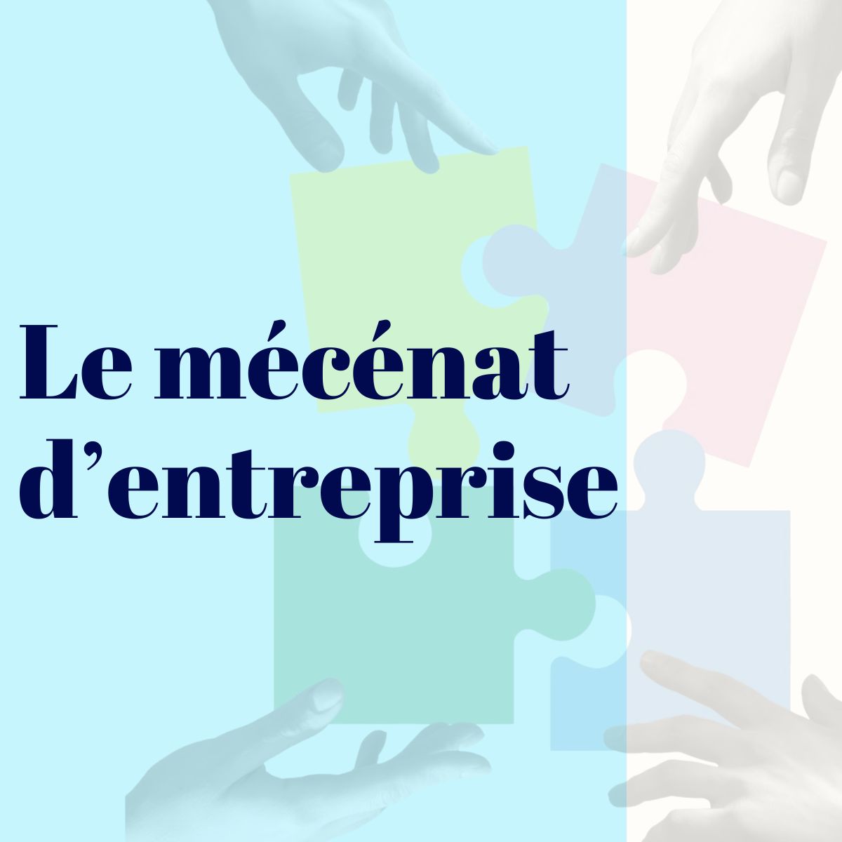Mécénat d'entreprise