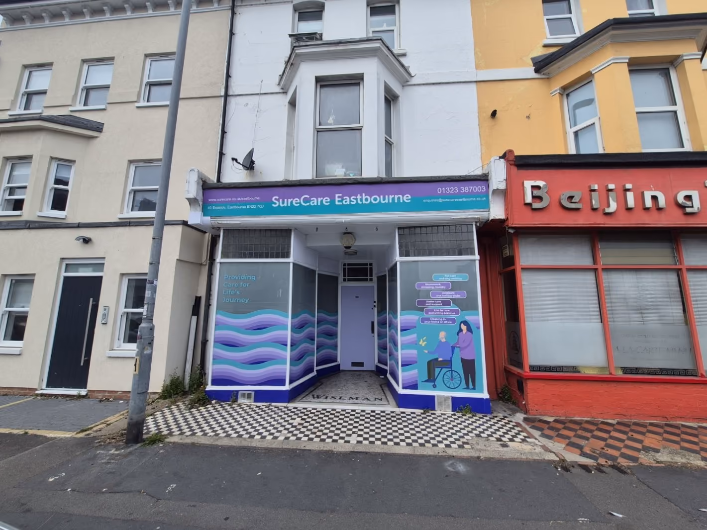 40 Seaside, Eastbourne