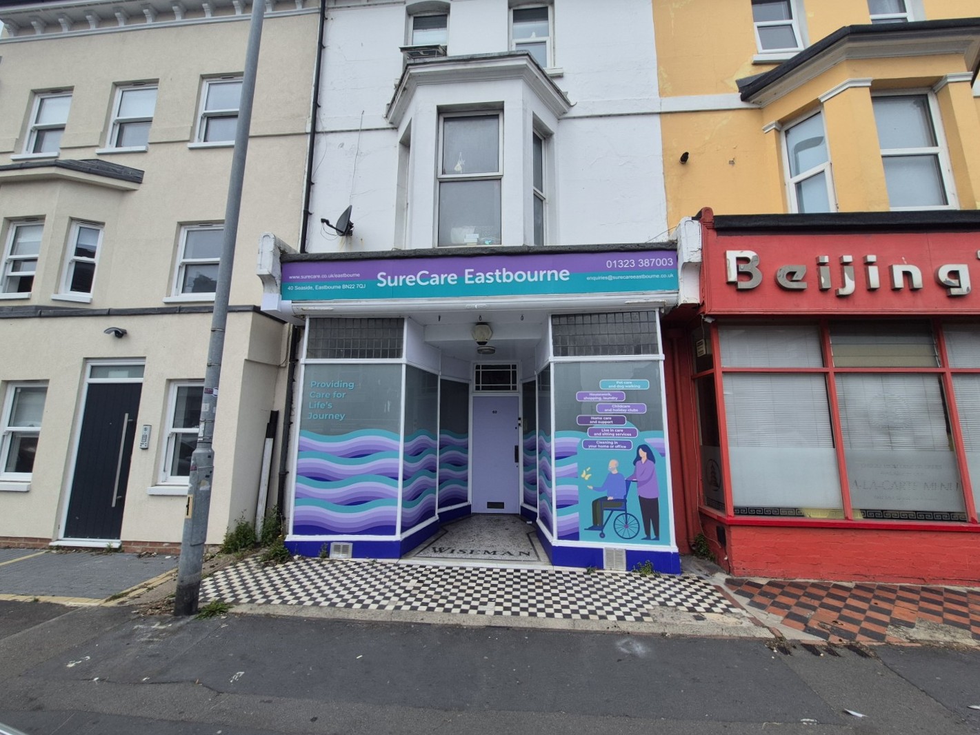 40 Seaside, Eastbourne