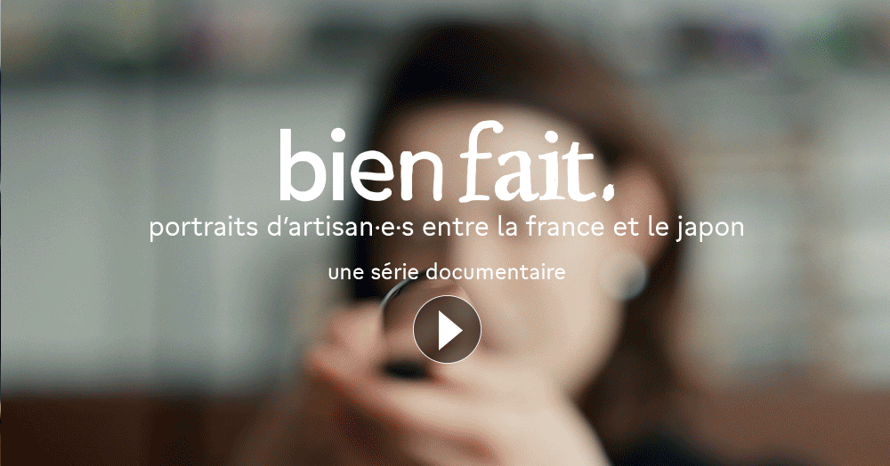 Bien fait
