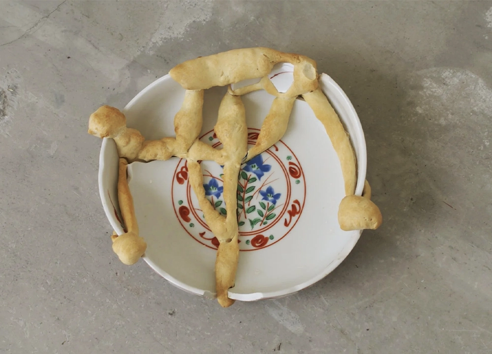 NAFAS Tokyo