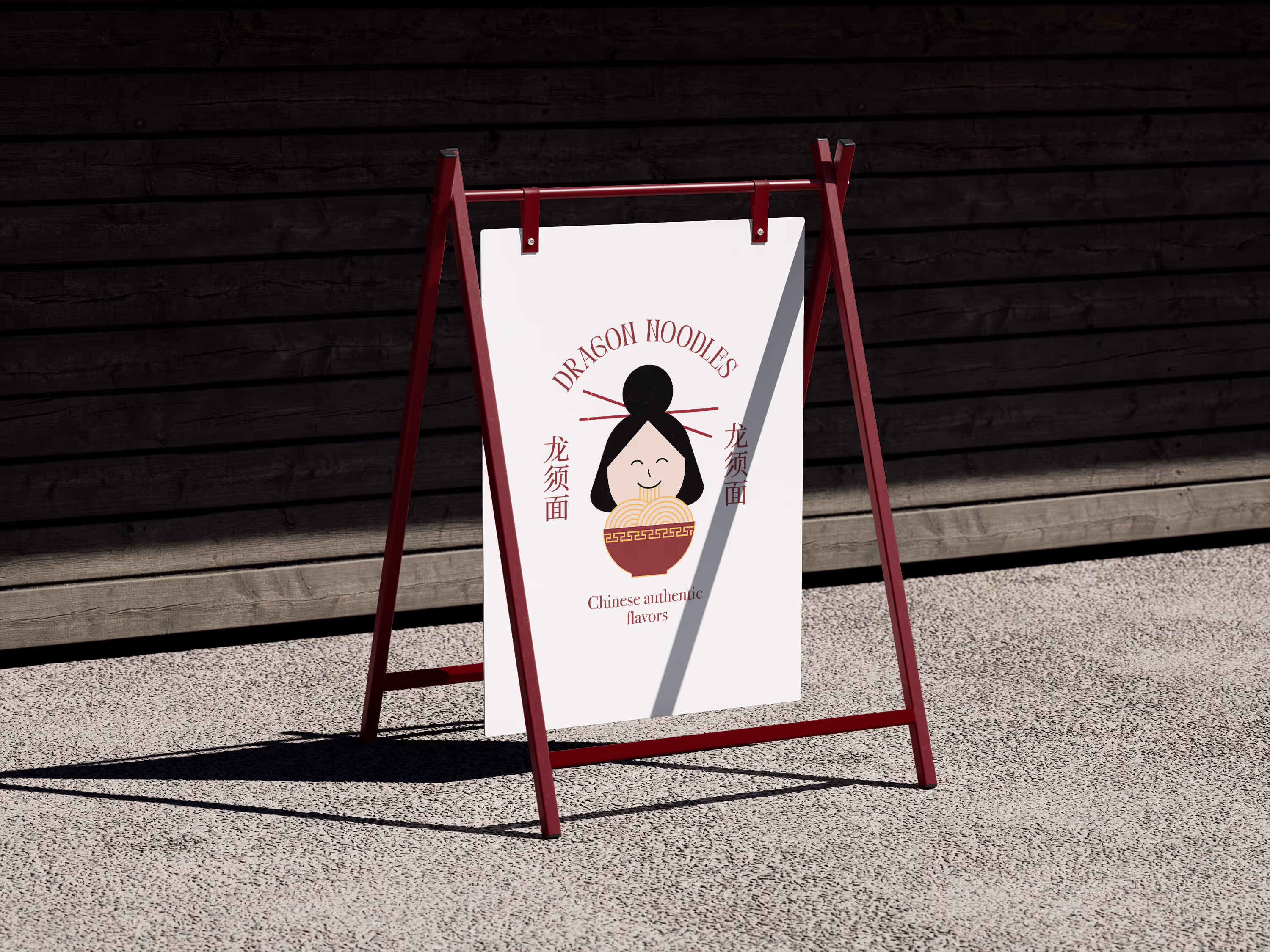 Street sign with illustrated woman and noodle bowl, part of brand identity for Dragon Noodles