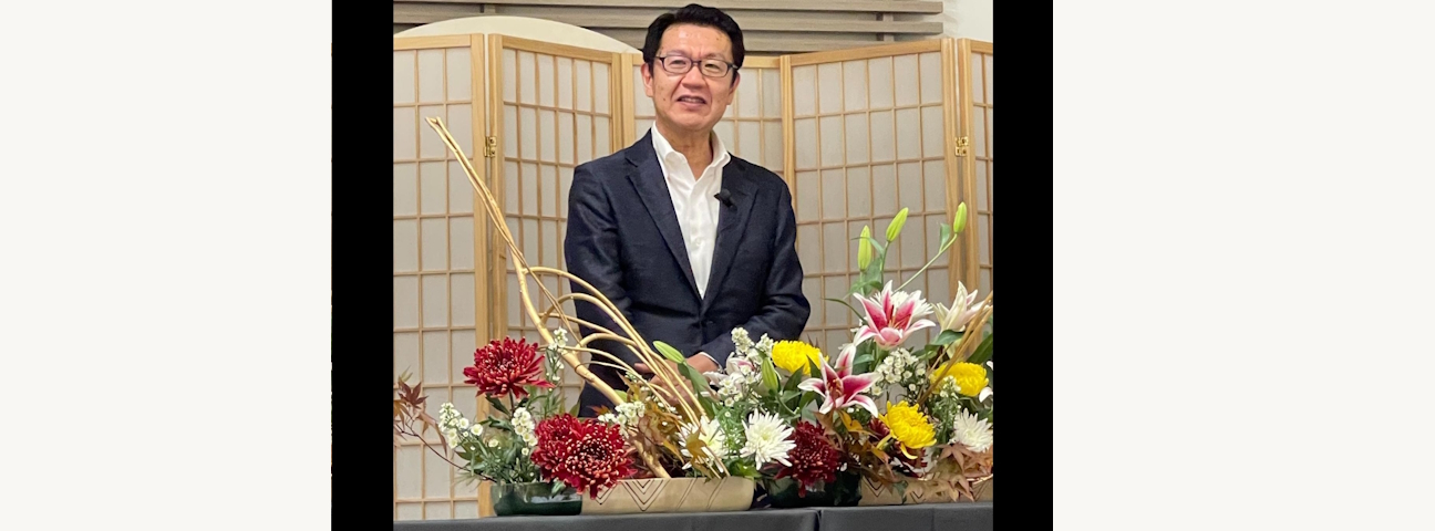 Ohara Ikebana Rimpa-cho arrangement created by Kamo-sensei on 8/13/2025 in Columbus, Ohio