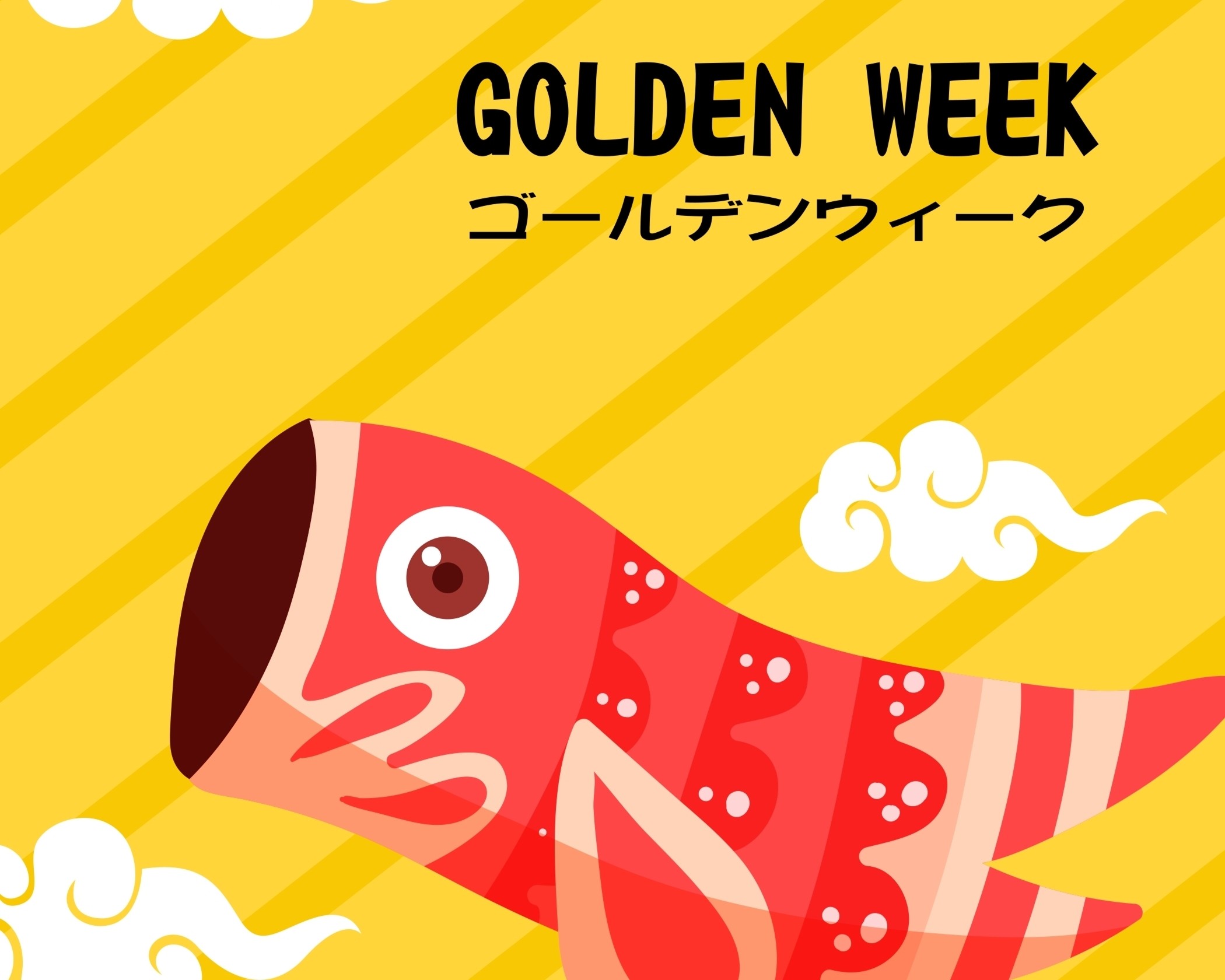 Golden Week banner featuring a stylized red koi fish, yellow striped background, and Japanese text reading ‘Golden Week