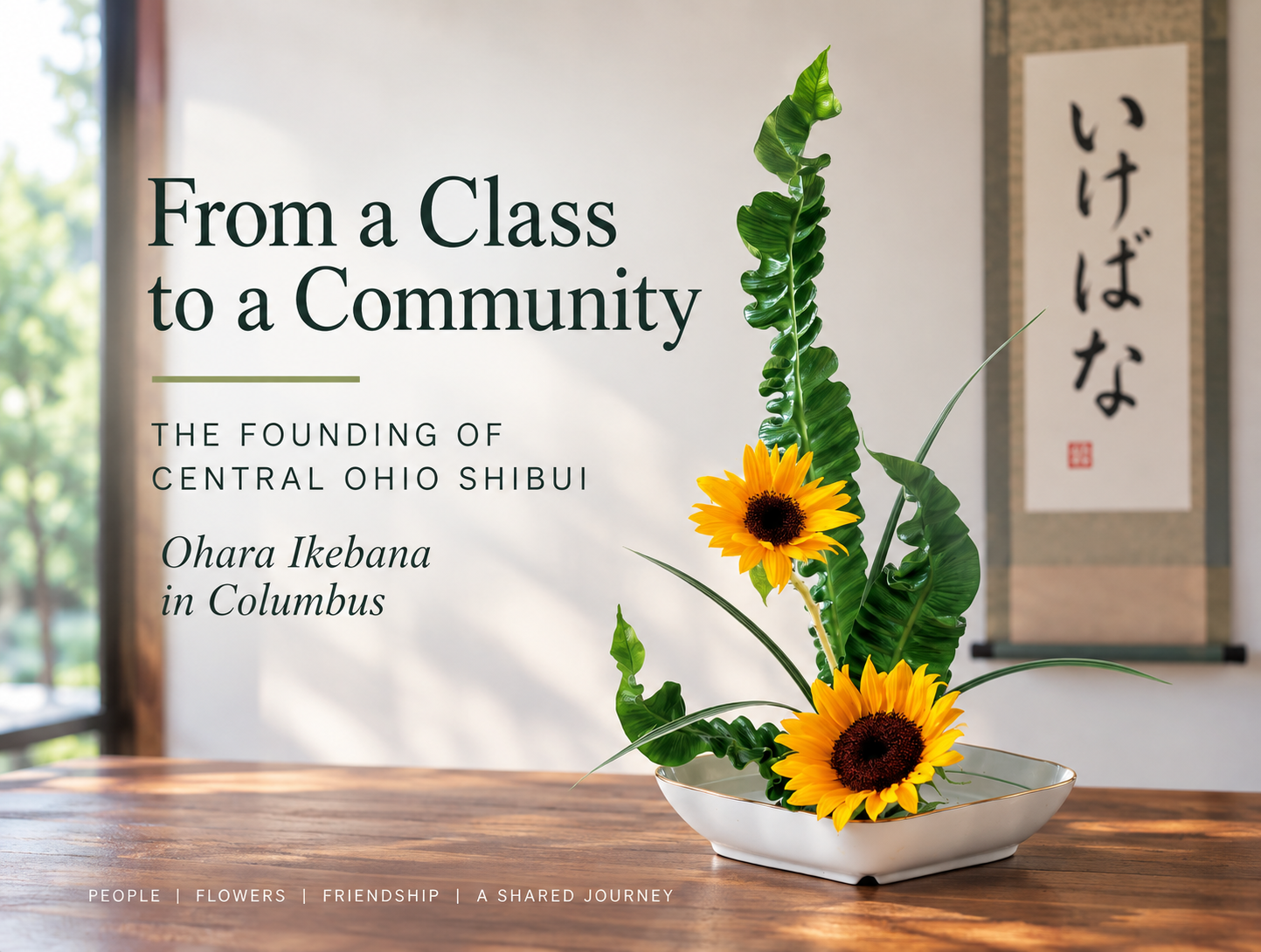 Beginner Ohara Ikebana arrangement with yellow sunflowers and green foliage, representing the founding of Central Ohio Shibui.