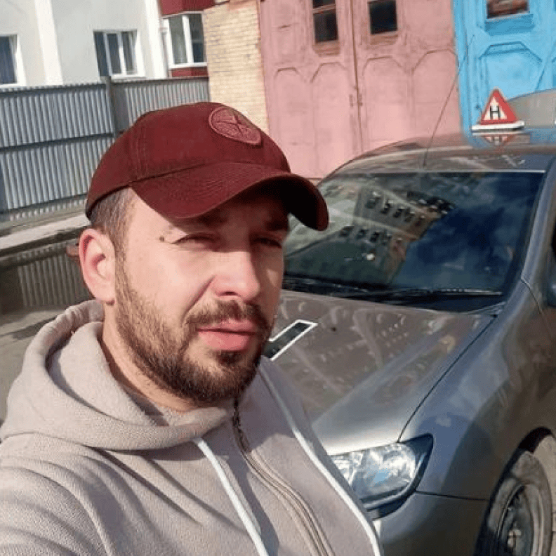Святослав
