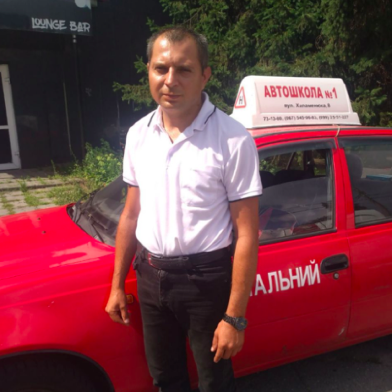Кологойда Олександр