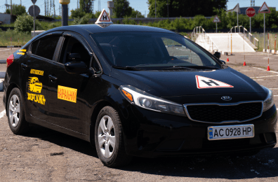 KIA FORTE, 2016 (АКПП)