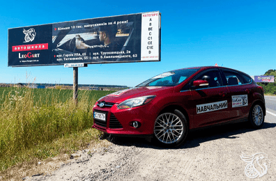 Ford Focus, 2008 (МКПП)