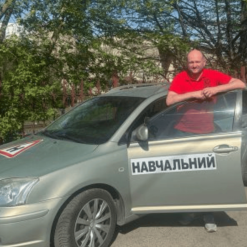 Ящишин Богдан