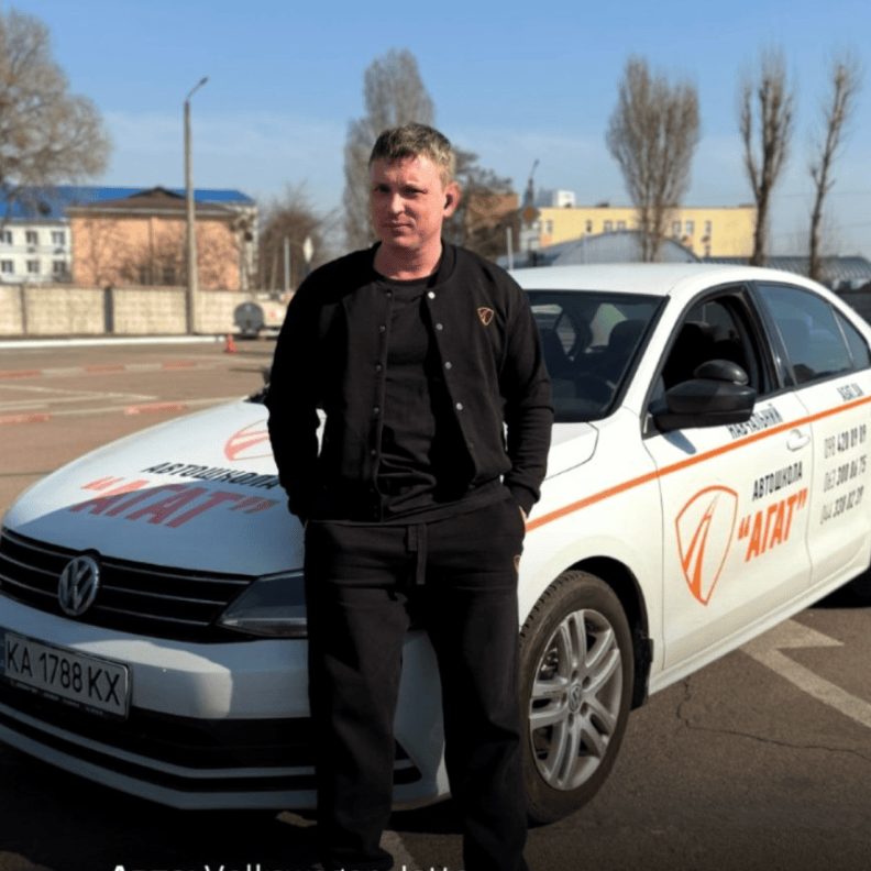 Кириленко Олександр