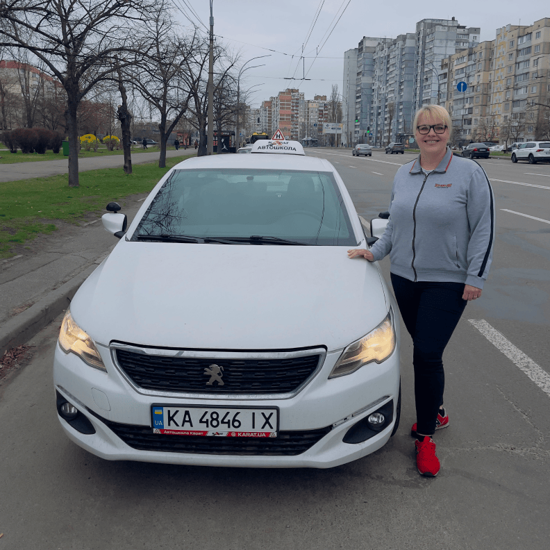 Bashlykova Viktoriia