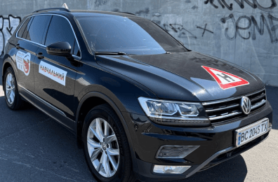  Volkswagen Tiguan 2016 (АКПП) 