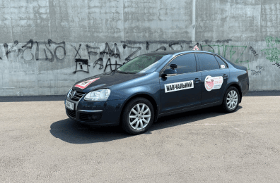 Volkswagen Jetta 5, 2010 (АКПП) 