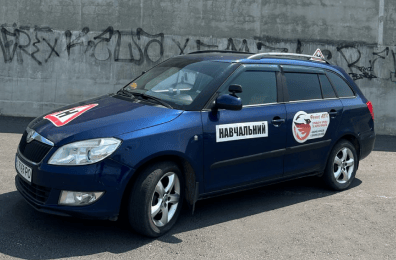 Skoda Fabia Combi, 2010 (МКПП)