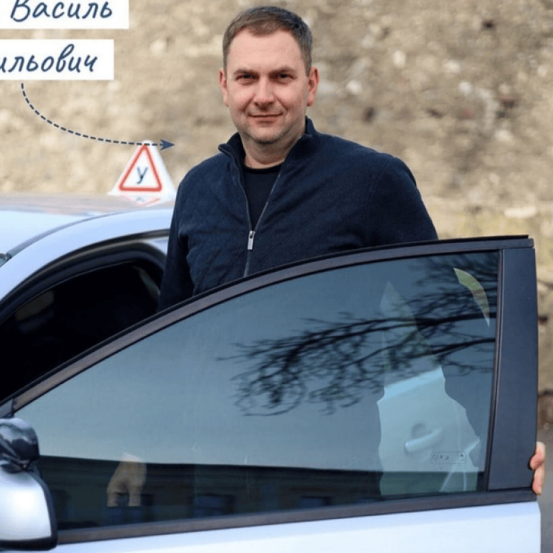 Рубіш Василь