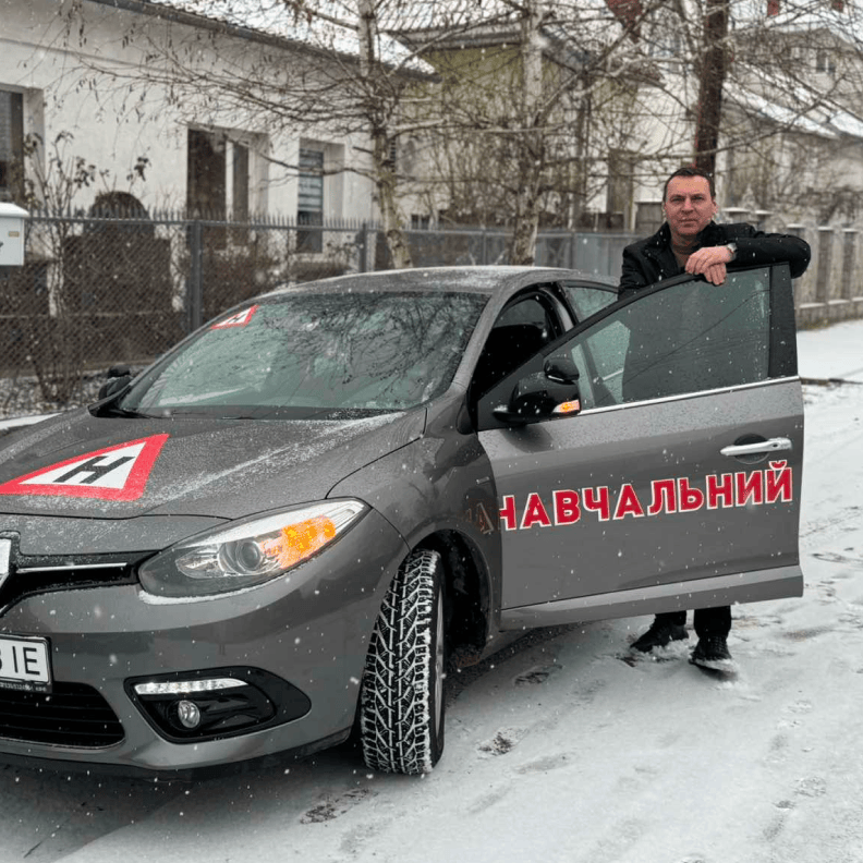 Барзул Юрій